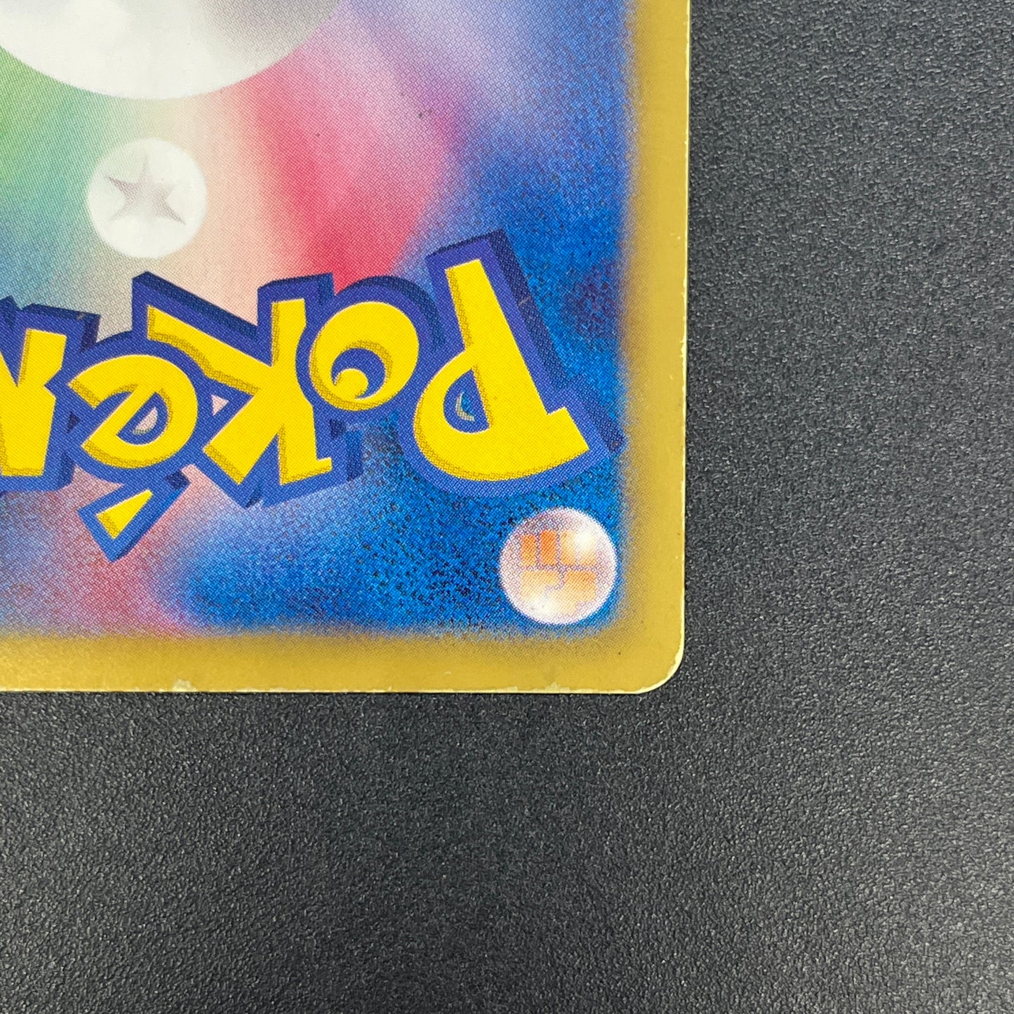 Pikachu 151/BW-P Promo Card Game Classroom Pokemon Card