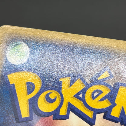 ___'s Celebi 012/PLAY 2nd Season Subscription Players Card