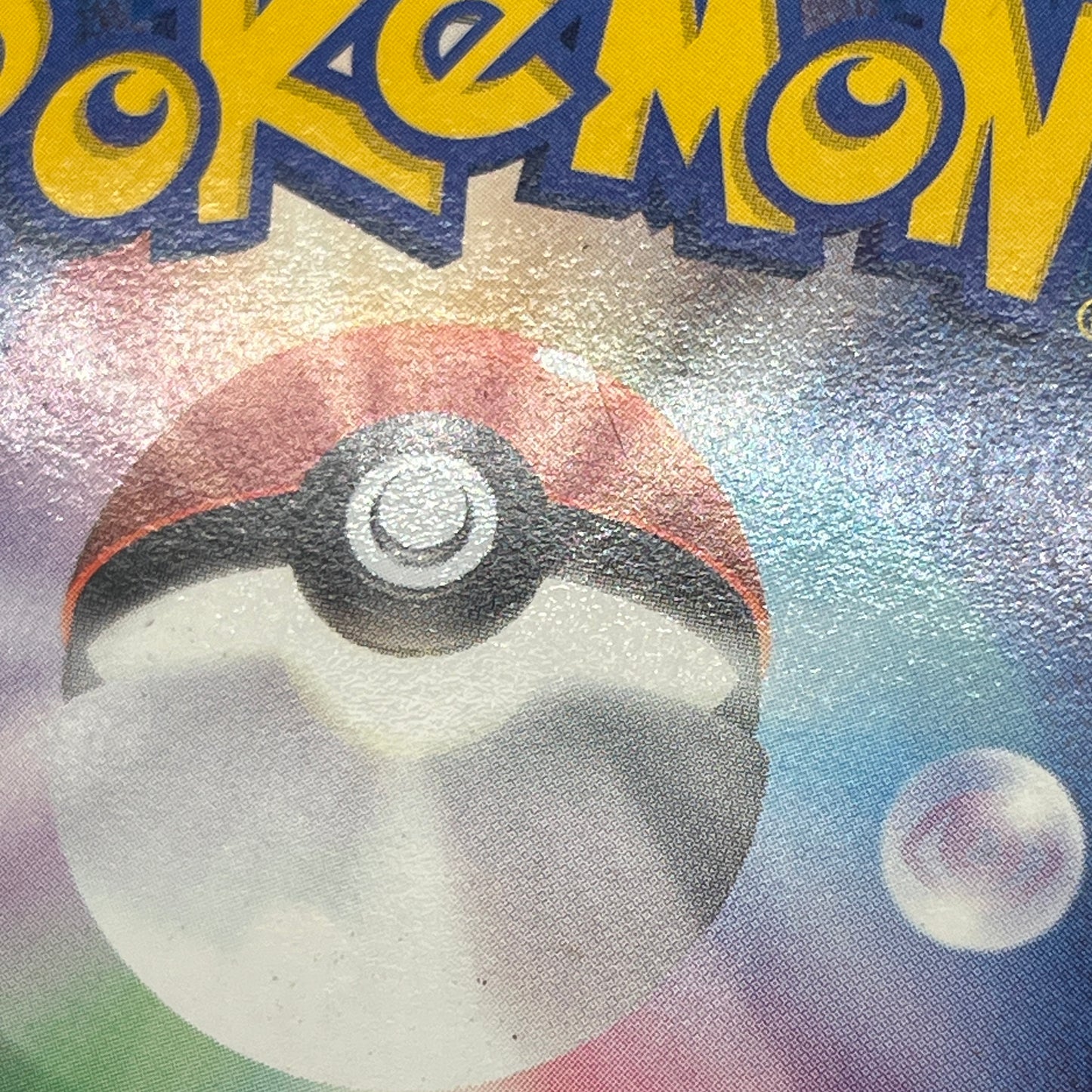 ___'s Celebi 012/PLAY 2nd Season Subscription Players Card
