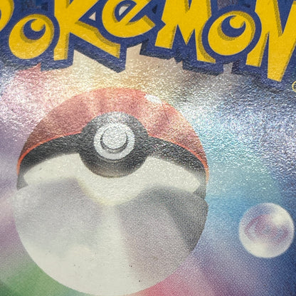 ___'s Celebi 012/PLAY 2nd Season Subscription Players Card