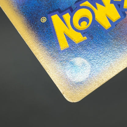 ___'s Celebi 012/PLAY 2nd Season Subscription Players Card