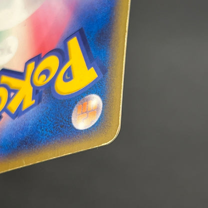 ___'s Celebi 012/PLAY 2nd Season Subscription Players Card