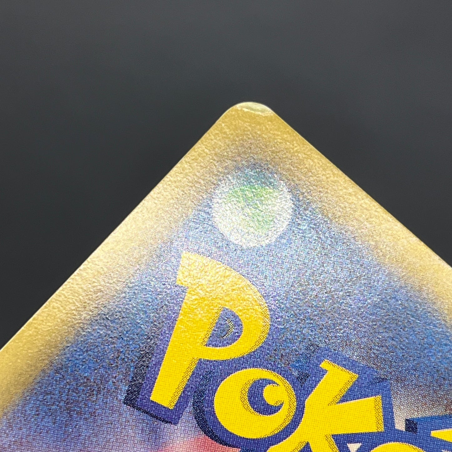 Pikachu 151/BW-P Promo Card Game Classroom Pokemon Card