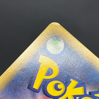 Pikachu 151/BW-P Promo Card Game Classroom Pokemon Card