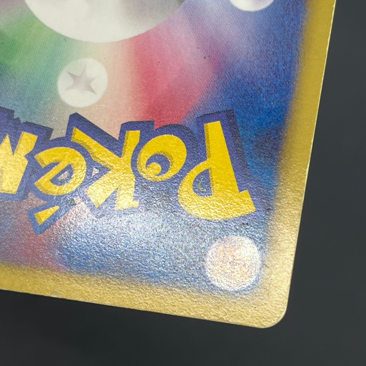 Pikachu 151/BW-P Promo Card Game Classroom Pokemon Card