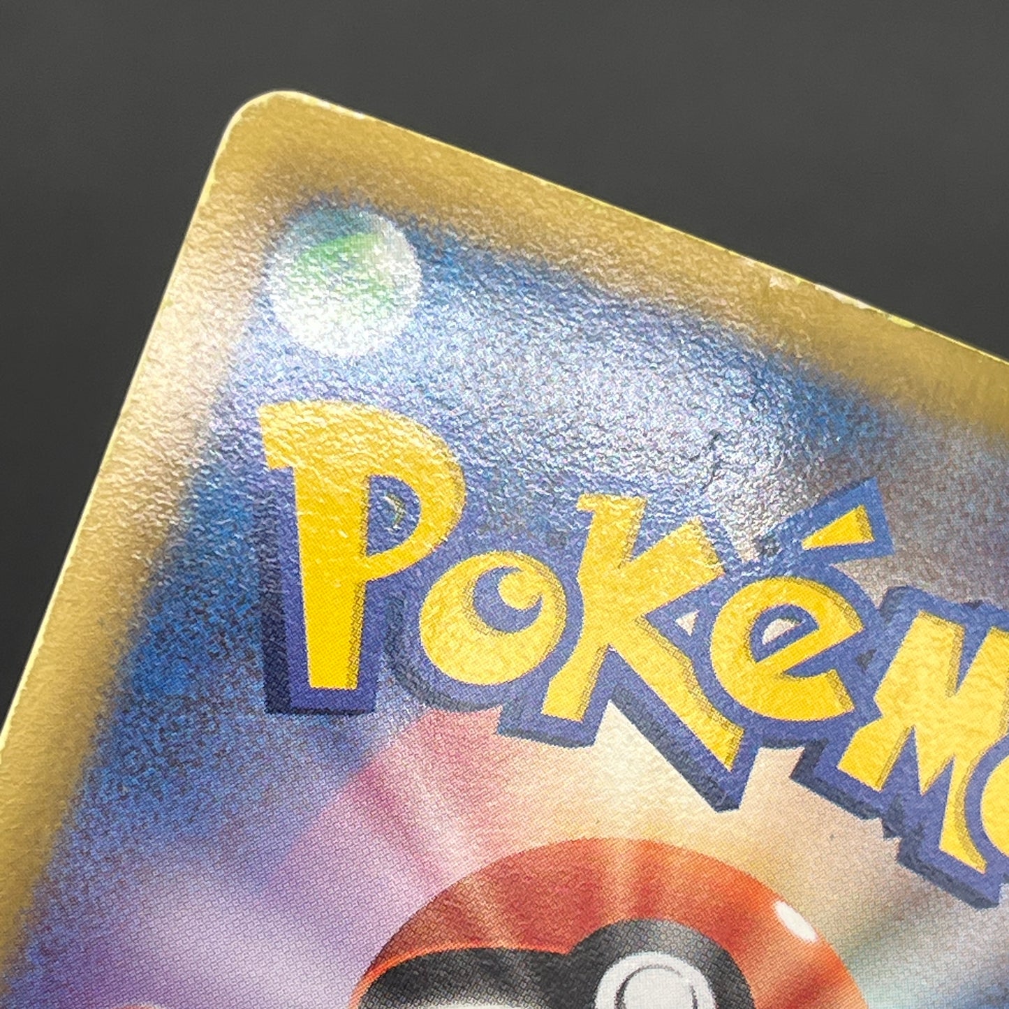 Reshiram 022/020 Shiny Collection Holo Japanese Card