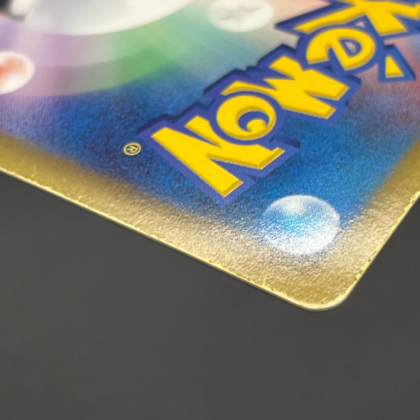 Reshiram 022/020 Shiny Collection Holo Japanese Card