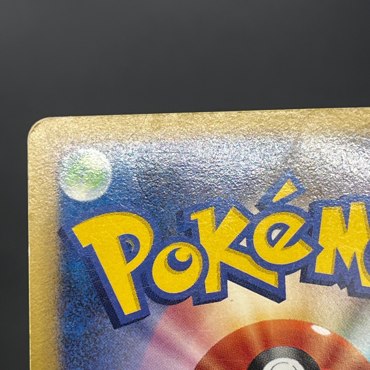 Pikachu Holo 003/009 11th Movie Promo Pokemon Card