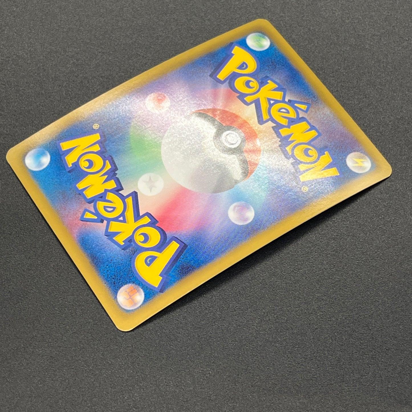 Ninetales 123/BW-P Dragon Blast Dragon Blade Pokemon Card