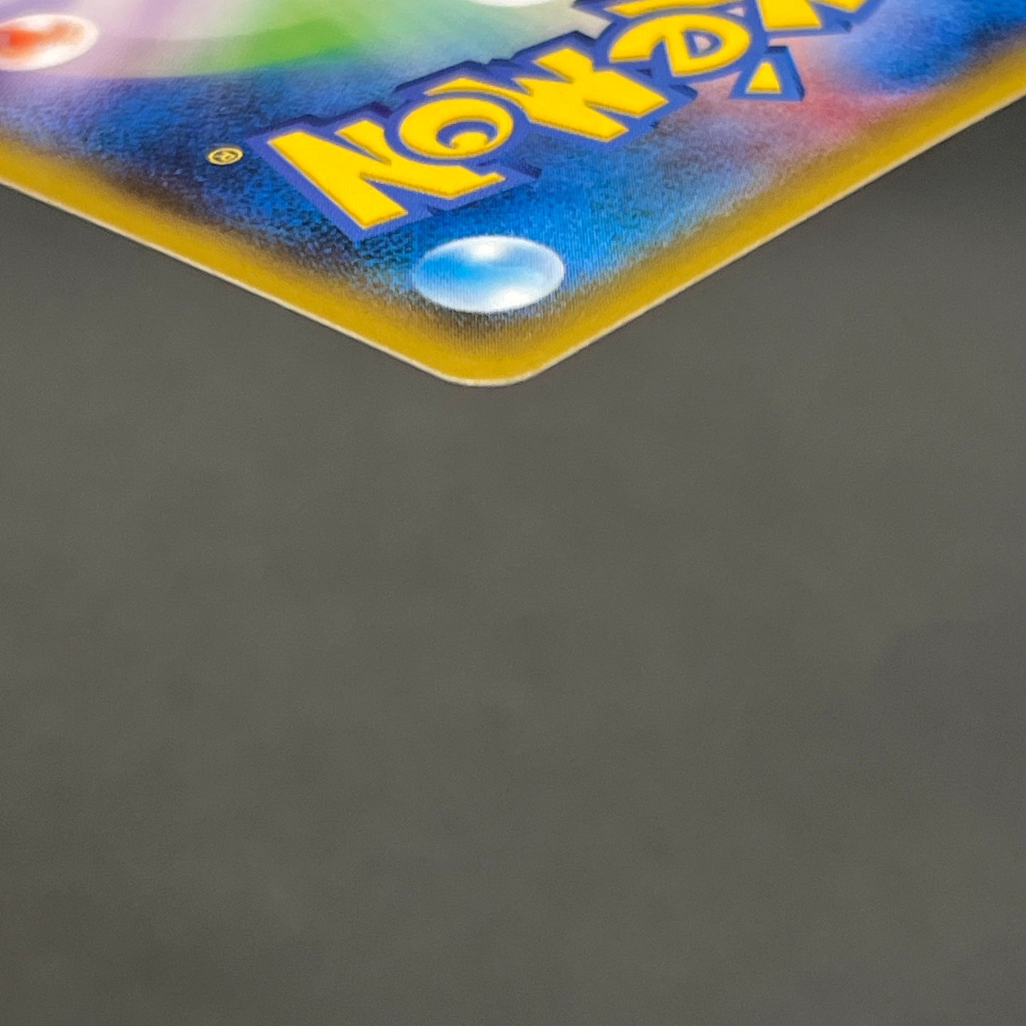 Pikachu 179/SM-P Holo Friendly Shop Promo Pokemon Card