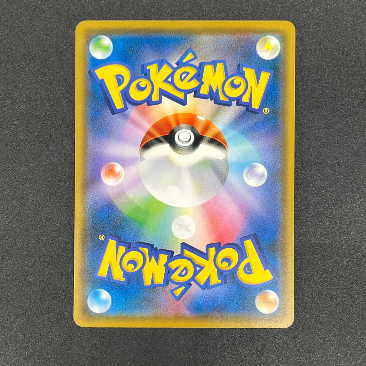 Alolan Meowth 255/SM-P Promo Gym Japanese Pokemon Card
