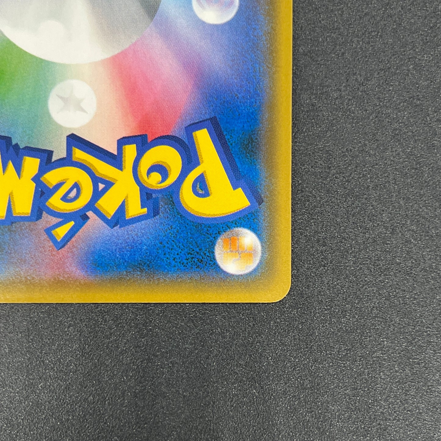 Alolan Meowth 255/SM-P Promo Gym Japanese Pokemon Card