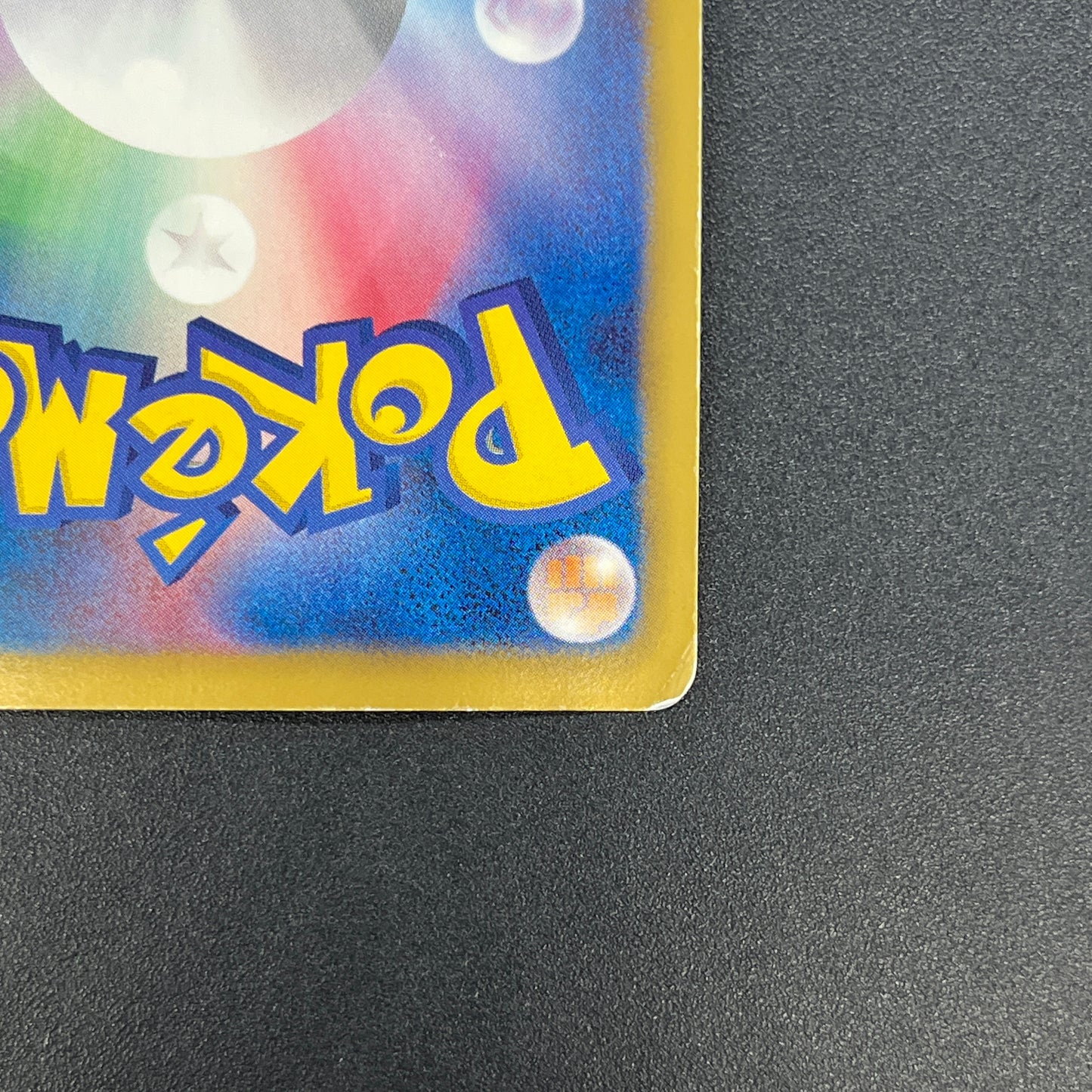 Pikachu 163/BW-P National Illustrated Encyclopedia Card