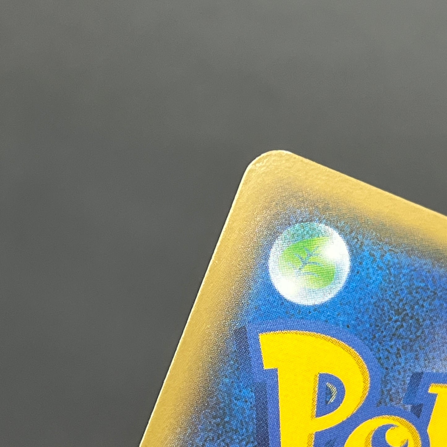 Pikachu 200/SM-P Friendry Shop Promo Pokemon Card