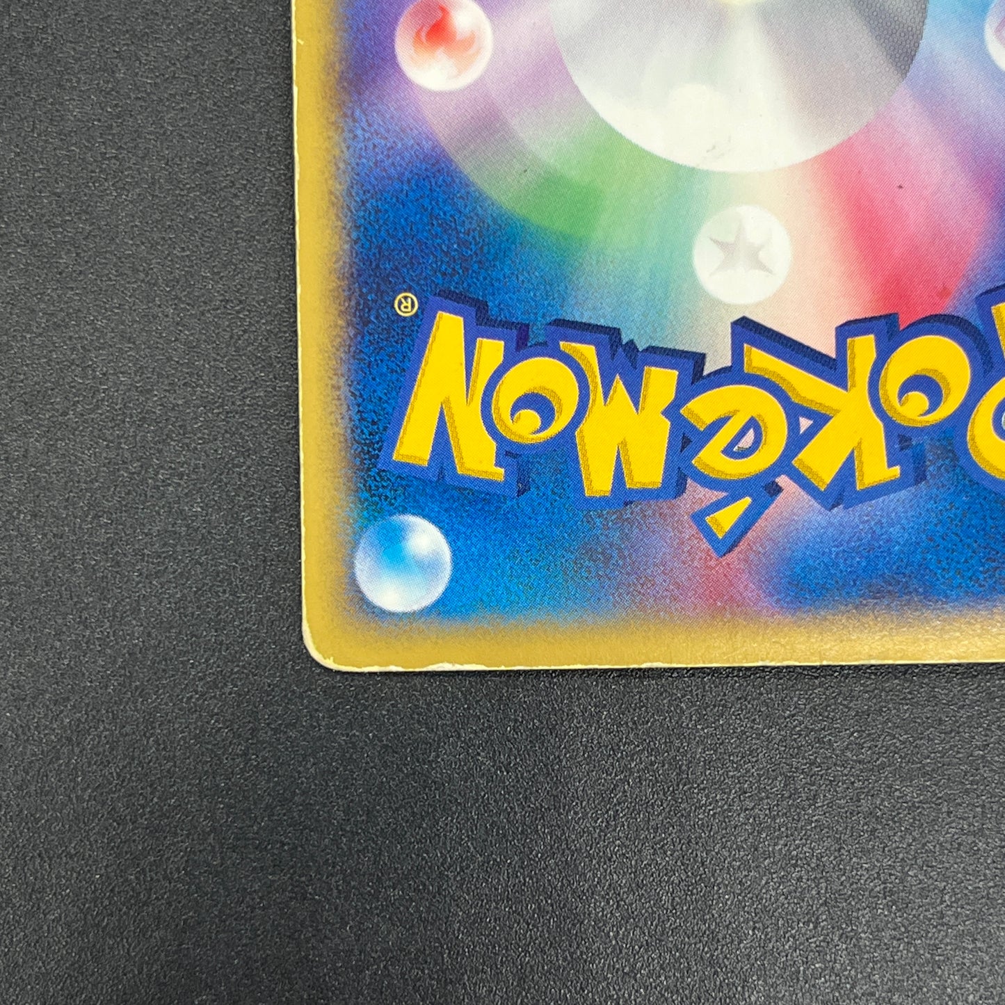 Team Rocket's Suicune 096/141 VS Holo Pokémon Card