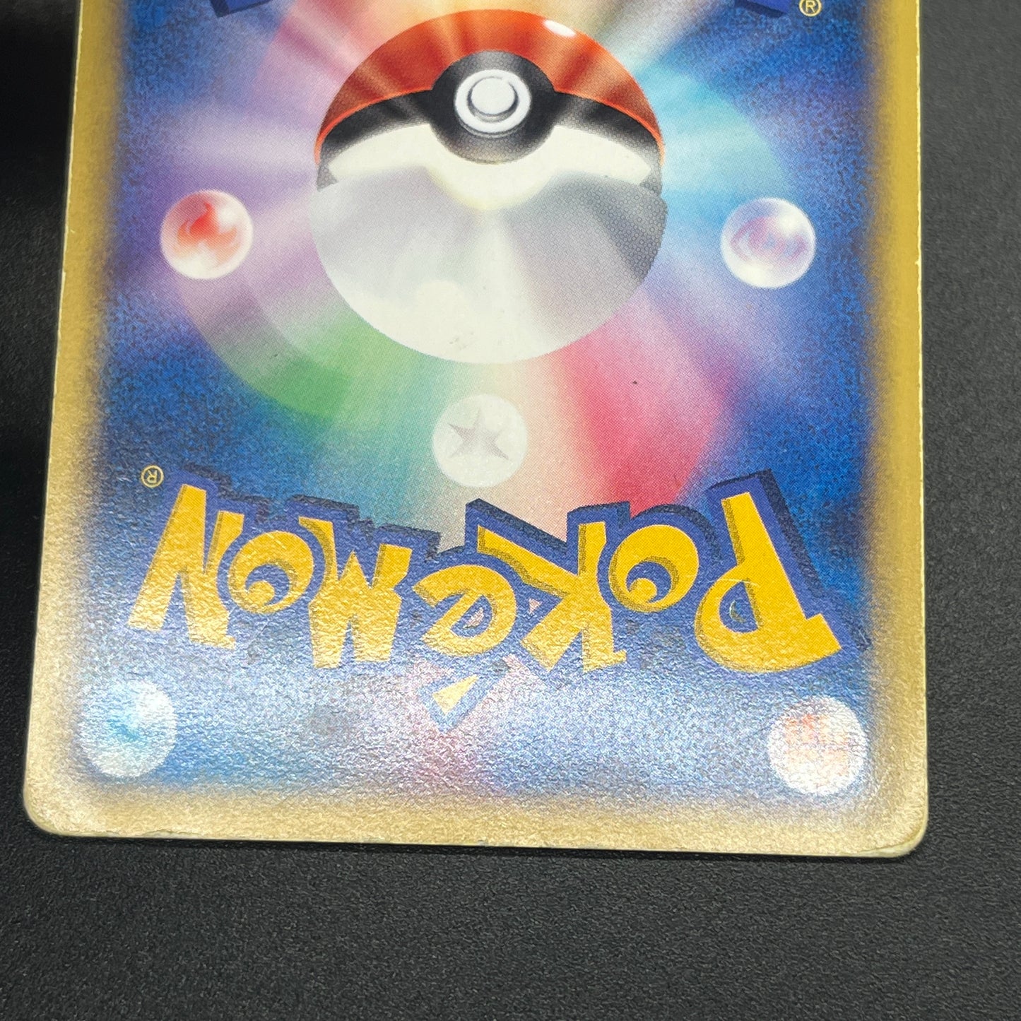 Team Rocket's Suicune 096/141 VS Holo Pokémon Card