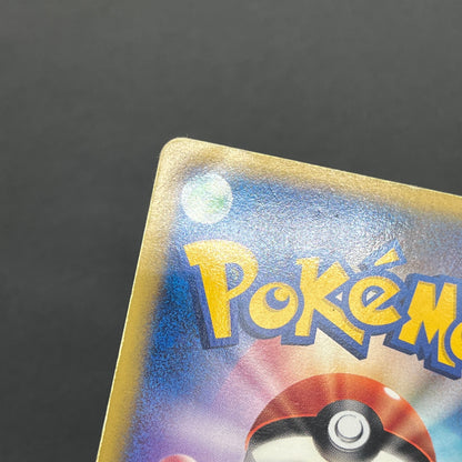 Team Rocket's Suicune 096/141 VS Holo Pokémon Card