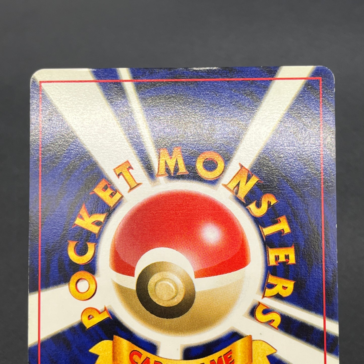 Houndoom No.229 Neo Revelation Holo Japanese Pokemon Card