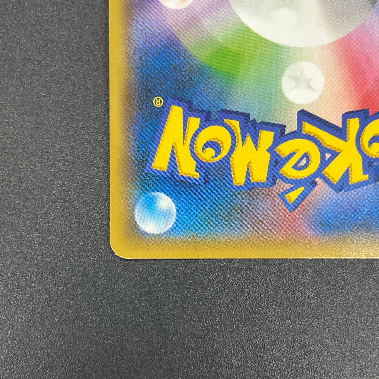 Hoopa 155/XY-P Movie Limited Promo Holo Pokémon Card