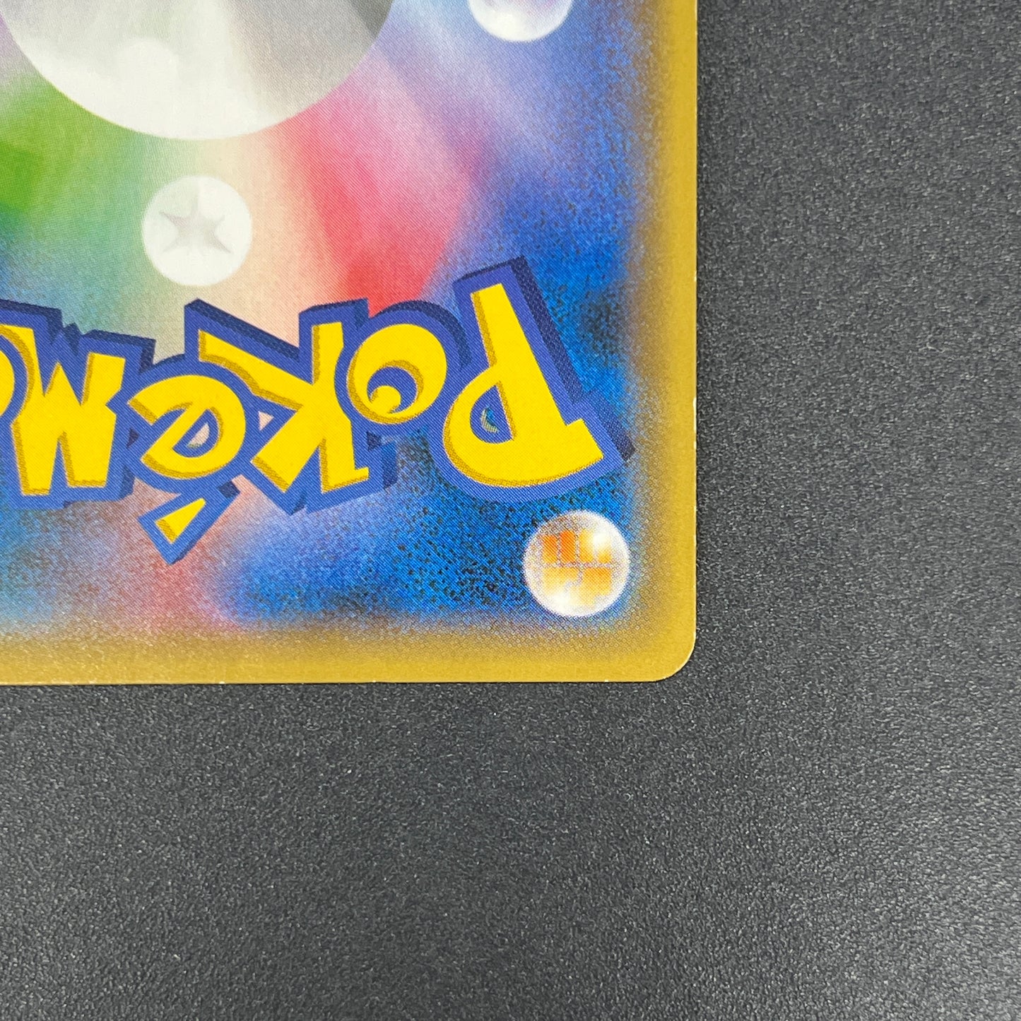 Hoopa 155/XY-P Movie Limited Promo Holo Pokémon Card