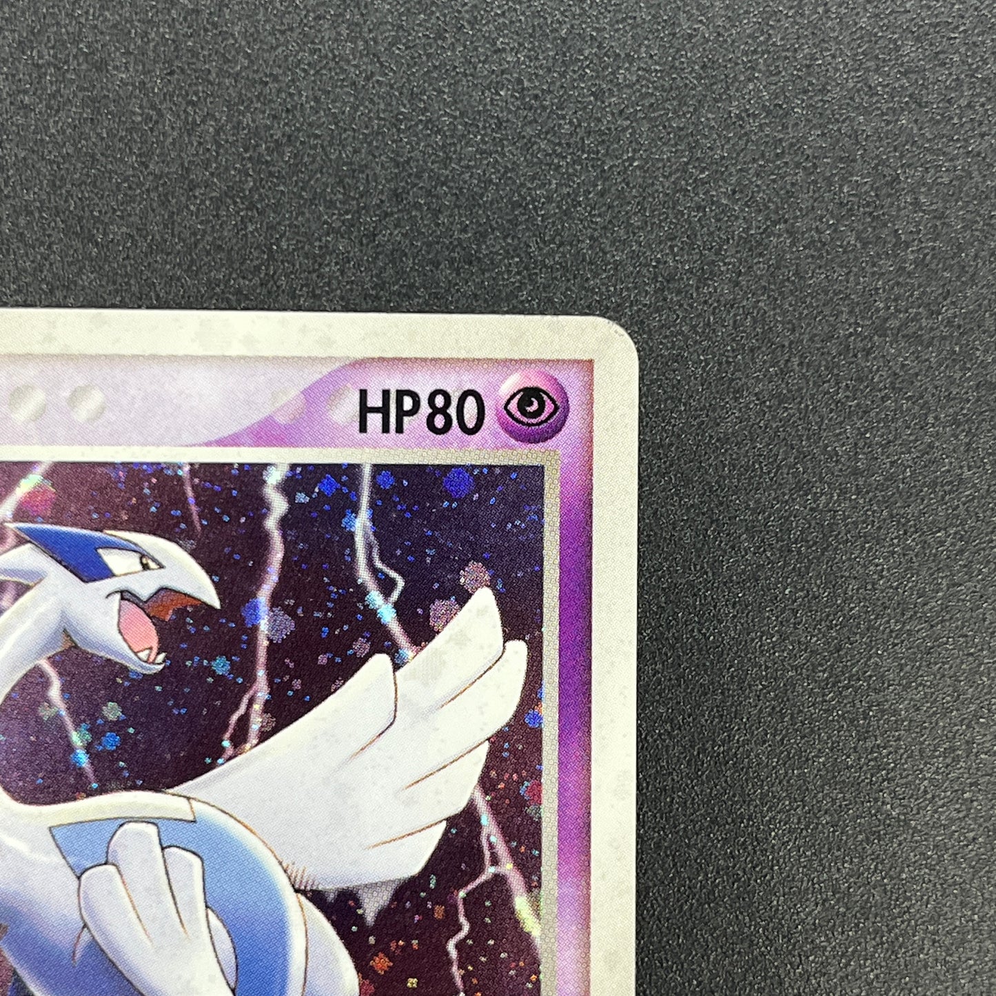 Lugia 006/009 EX Unseen Forces PokéPark Blue Pokemon Card