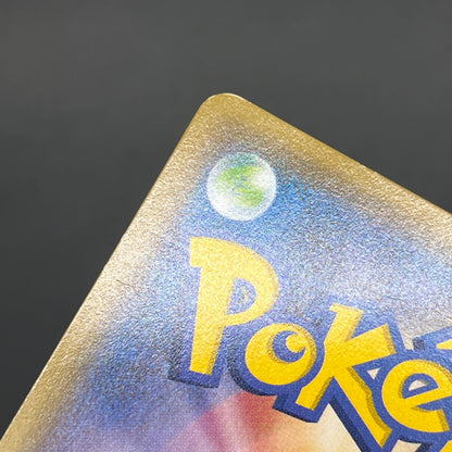 Hoopa 155/XY-P Movie Limited Promo Holo Pokémon Card