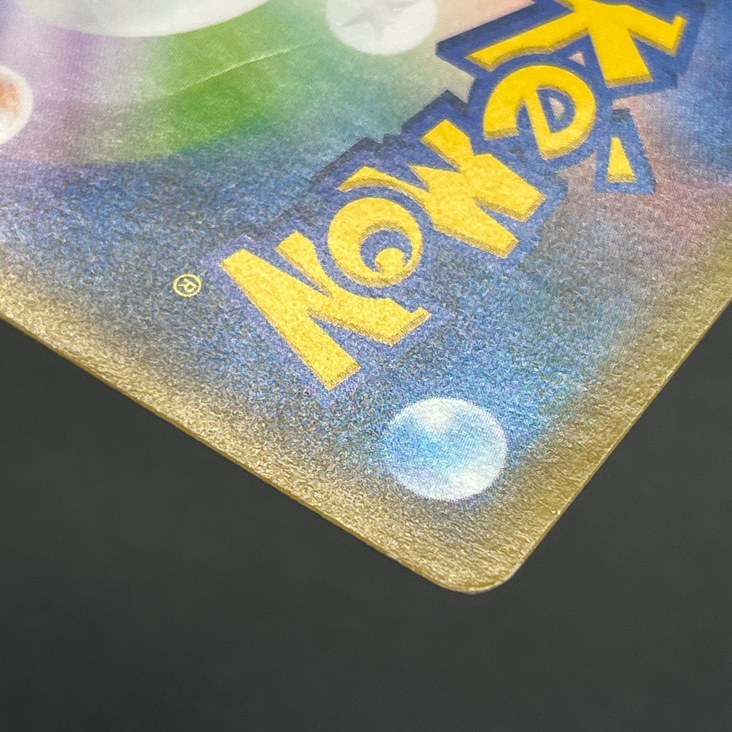 Hoopa 155/XY-P Movie Limited Promo Holo Pokémon Card