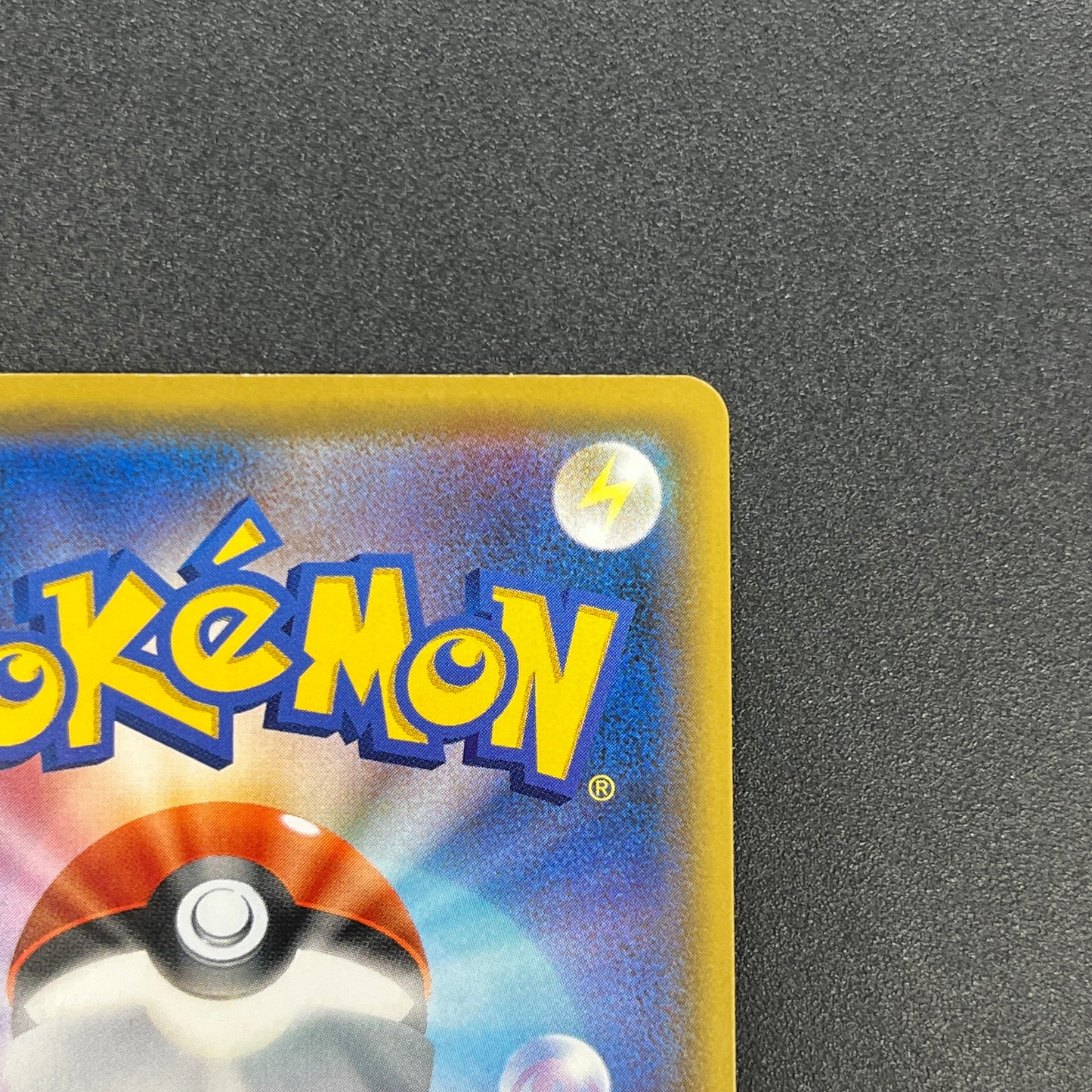 Mega Lopunny & Jigglypuff GX 104/095 Alter Genesis Card