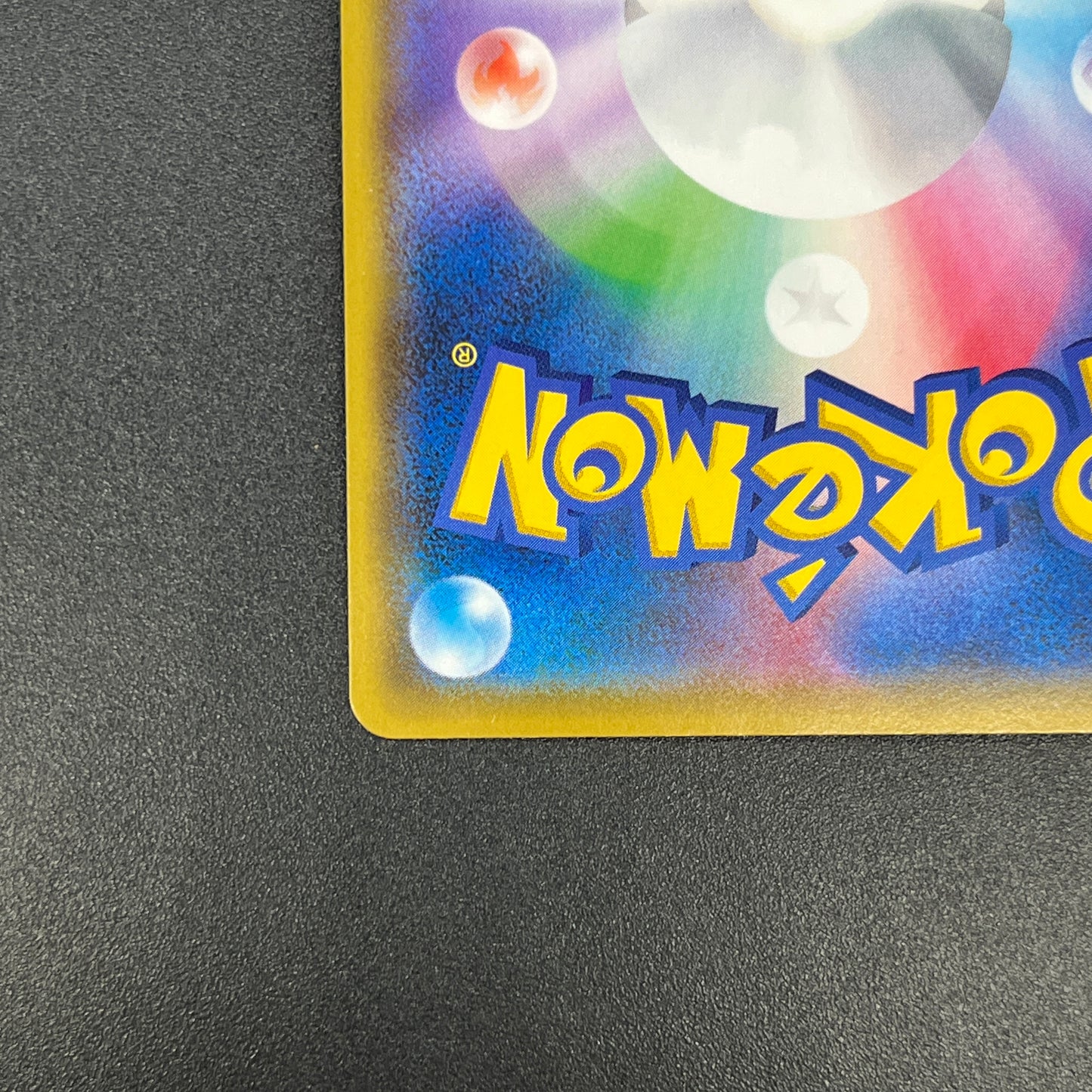 Mega Lopunny & Jigglypuff GX 104/095 Alter Genesis Card