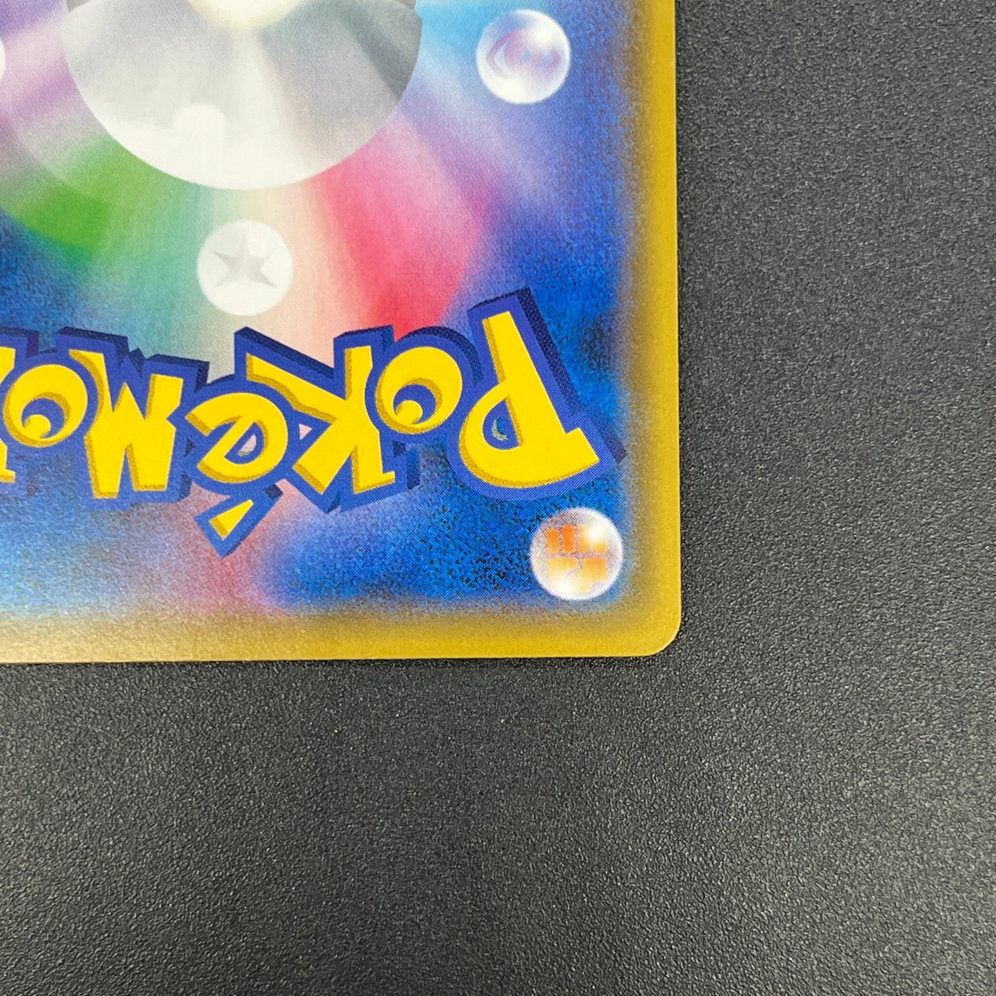 Mega Lopunny & Jigglypuff GX 104/095 Alter Genesis Card