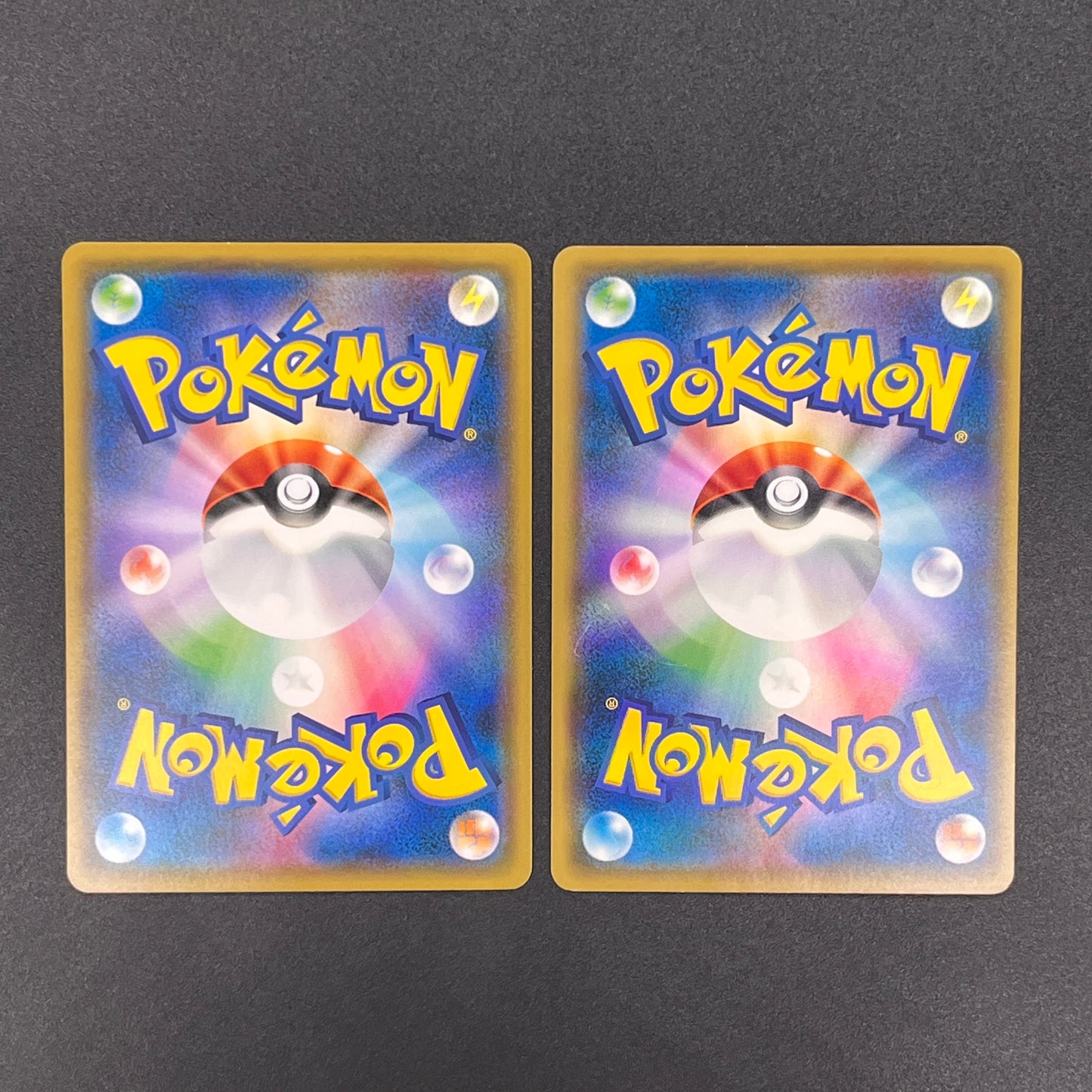 Alolan Meowth 255/SM-P 032/SM-P Promo Gym Pokemon Card