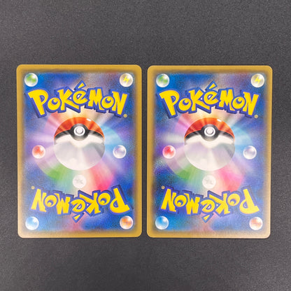 Alolan Meowth 255/SM-P 032/SM-P Promo Gym Pokemon Card
