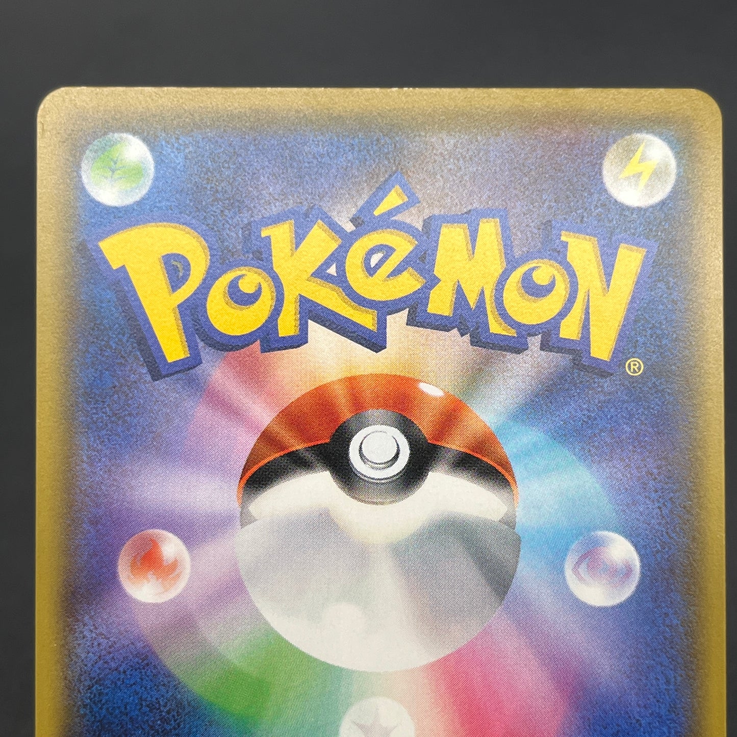 Mega Lopunny & Jigglypuff GX 104/095 Alter Genesis Card