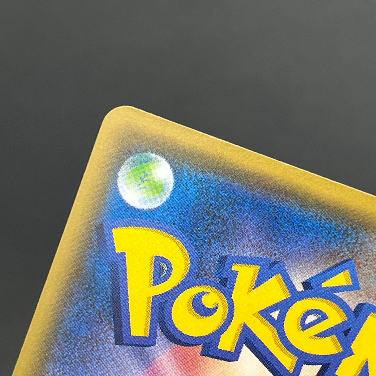 Alolan Meowth 255/SM-P 032/SM-P Promo Gym Pokemon Card