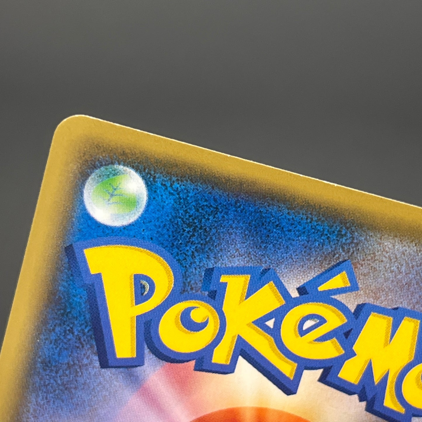 Alolan Meowth 255/SM-P 032/SM-P Promo Gym Pokemon Card