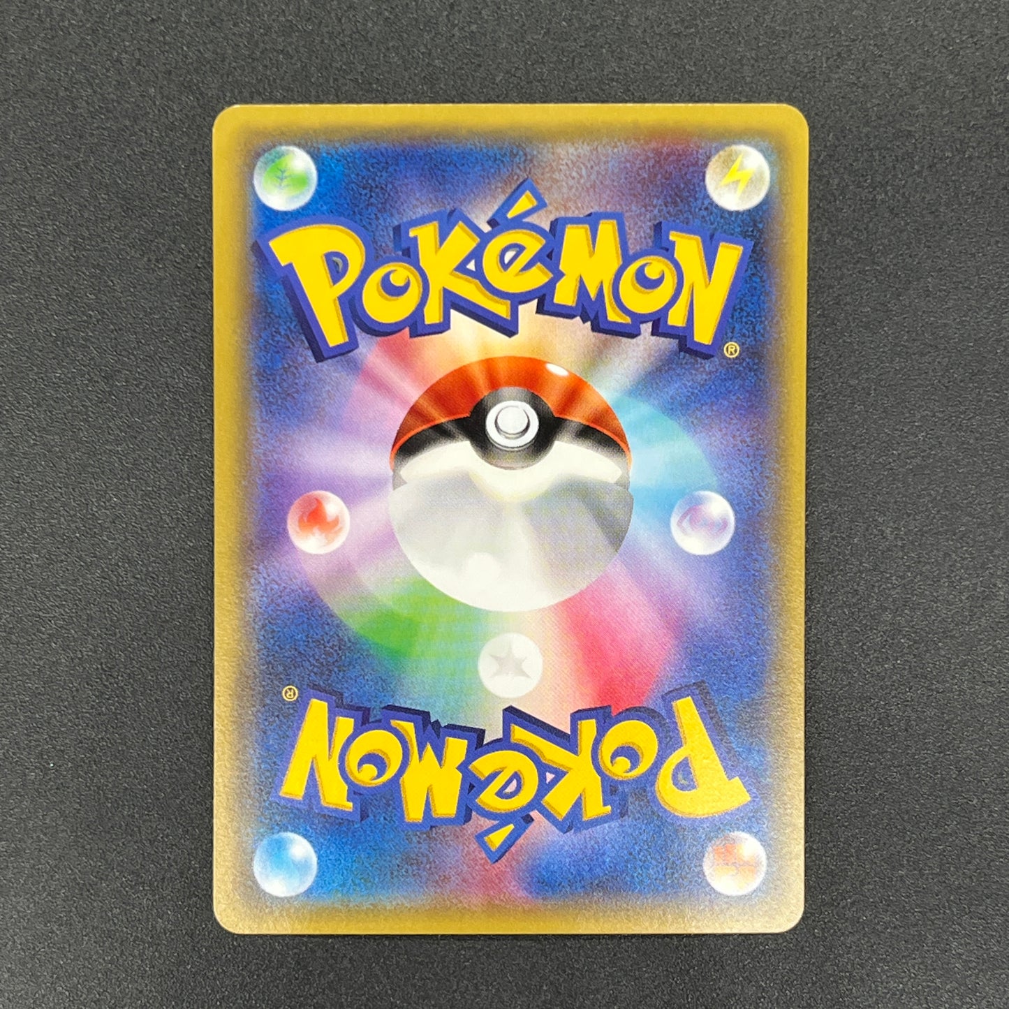 Espurr 016/032 Pokekyun Collection Japanese Pokemon Card