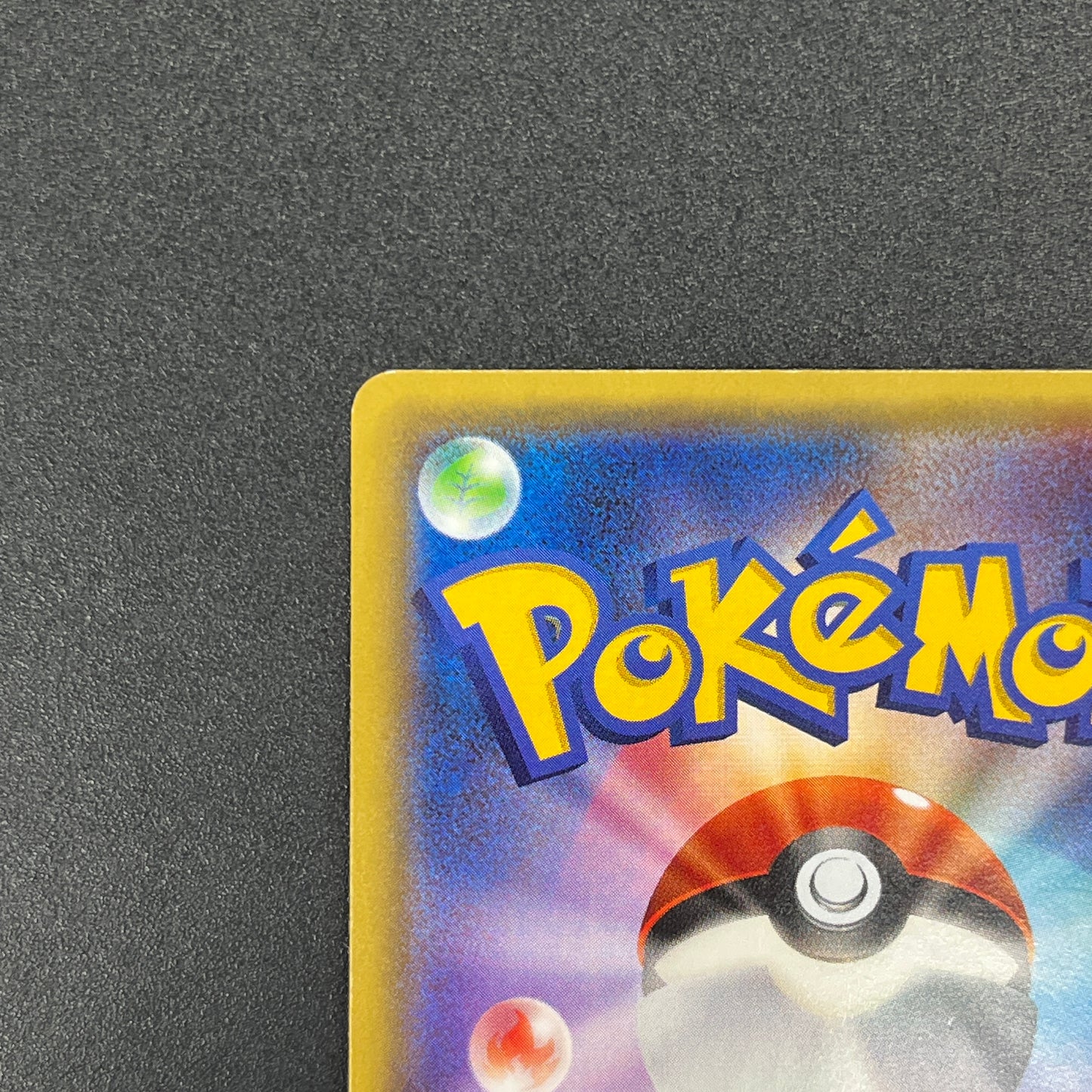 Espurr 016/032 Pokekyun Collection Japanese Pokemon Card