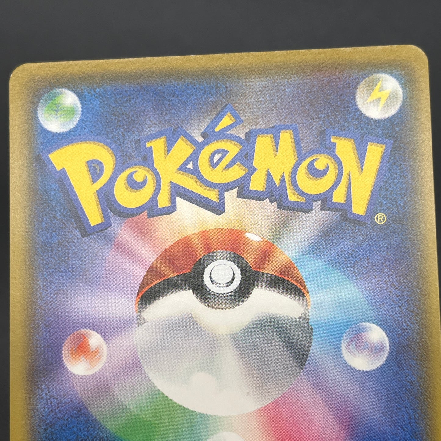 Litten 059/SM-P Ash vs Team Rocket Deck Kit Pokemon Card
