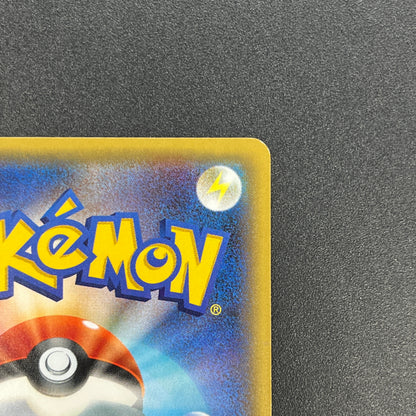 Diglett 028/072 20th anniversary Tomokazu Komiya Card