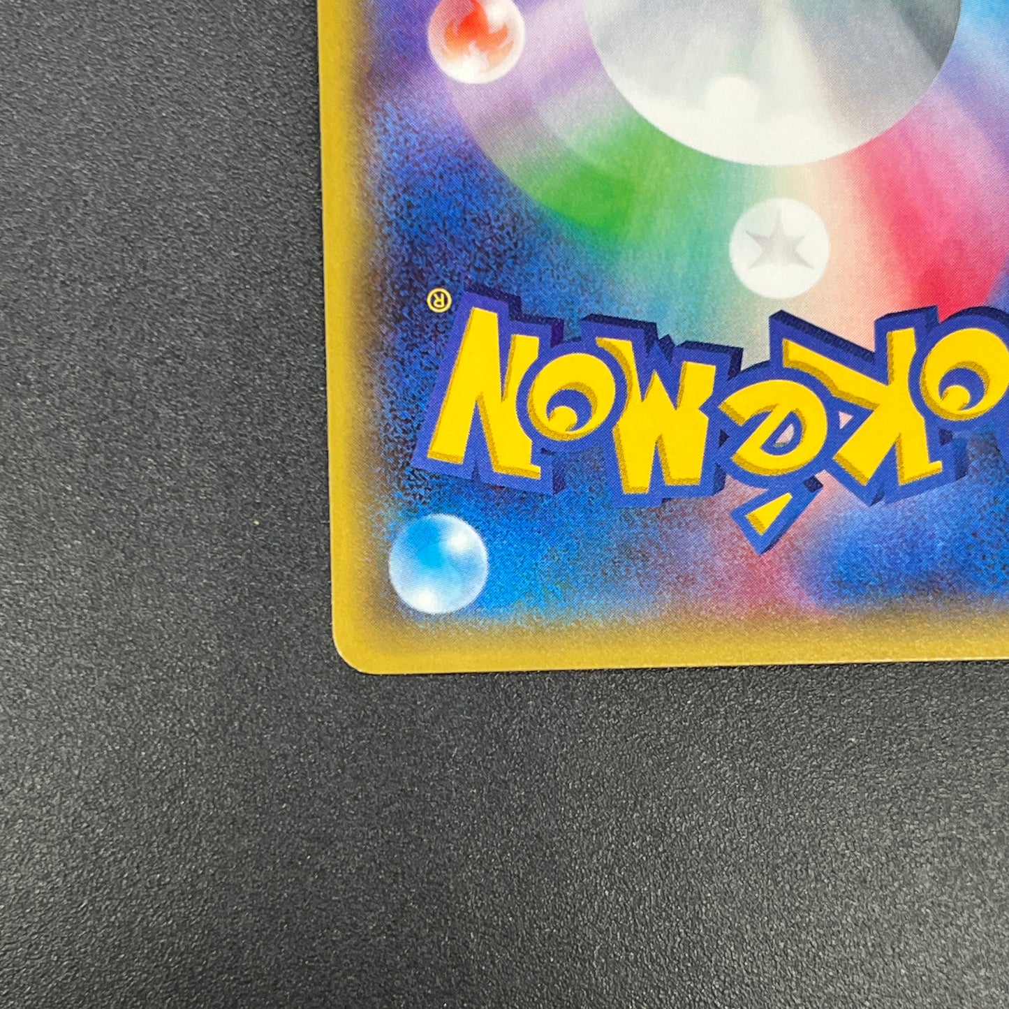 Diglett 028/072 20th anniversary Tomokazu Komiya Card