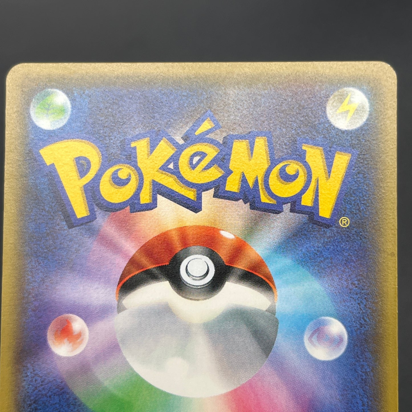 Diglett 028/072 20th anniversary Tomokazu Komiya Card