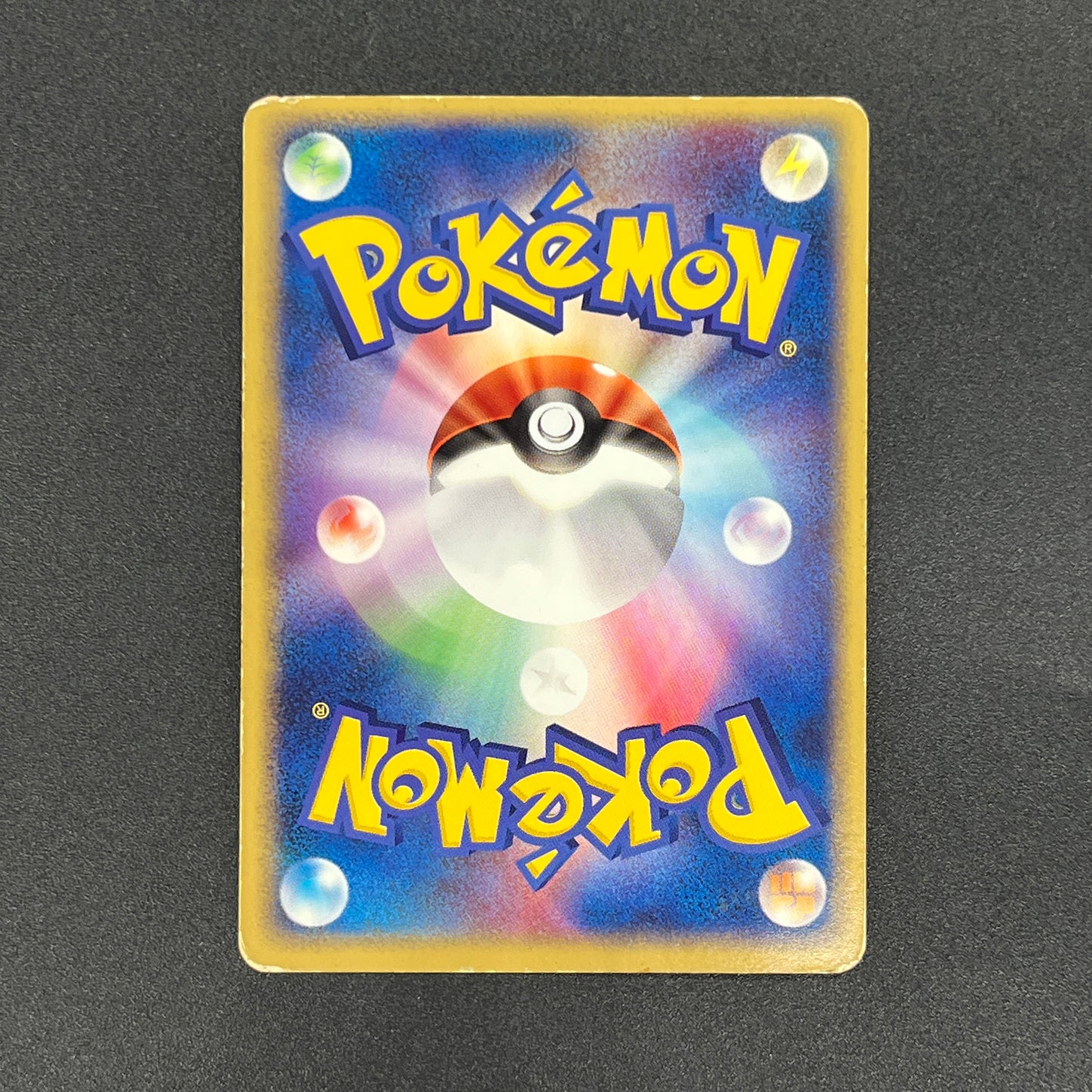Snorlax Holo 074/082 Flight of Legends Pokemon Card