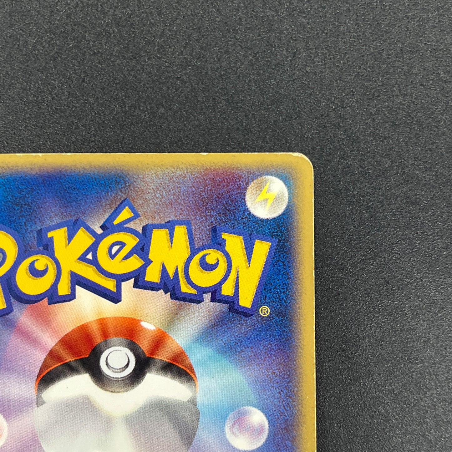 Snorlax Holo 074/082 Flight of Legends Pokemon Card