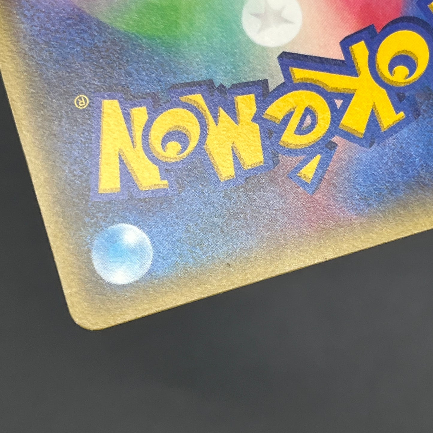 Diglett 028/072 20th anniversary Tomokazu Komiya Card