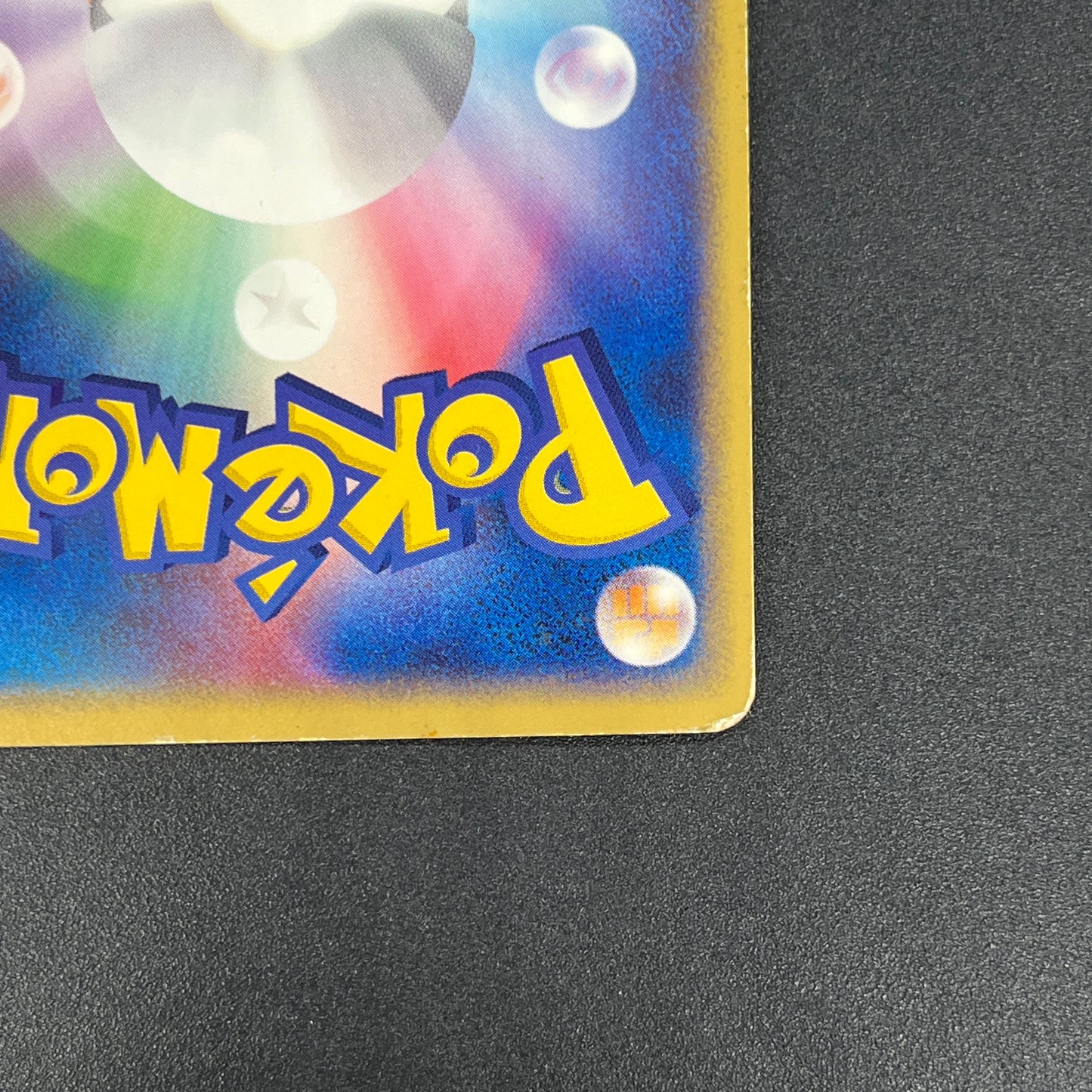 Snorlax Holo 074/082 Flight of Legends Pokemon Card