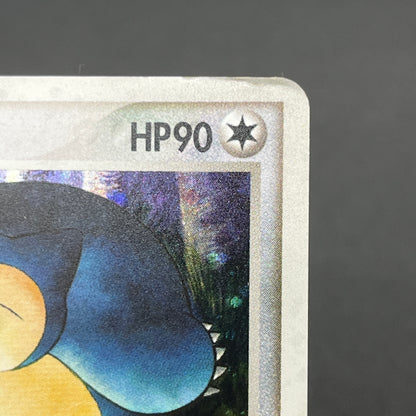Snorlax Holo 074/082 Flight of Legends Pokemon Card