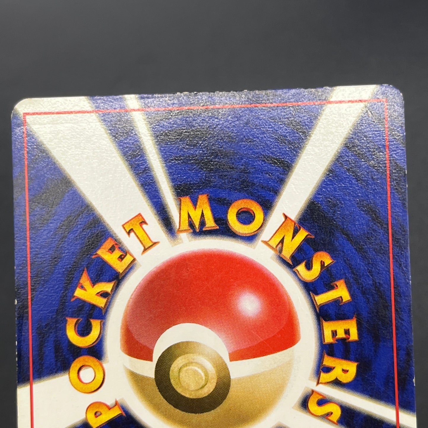 Jigglypuff No. 039 How To Play Pokemon Promo Pokemon Card