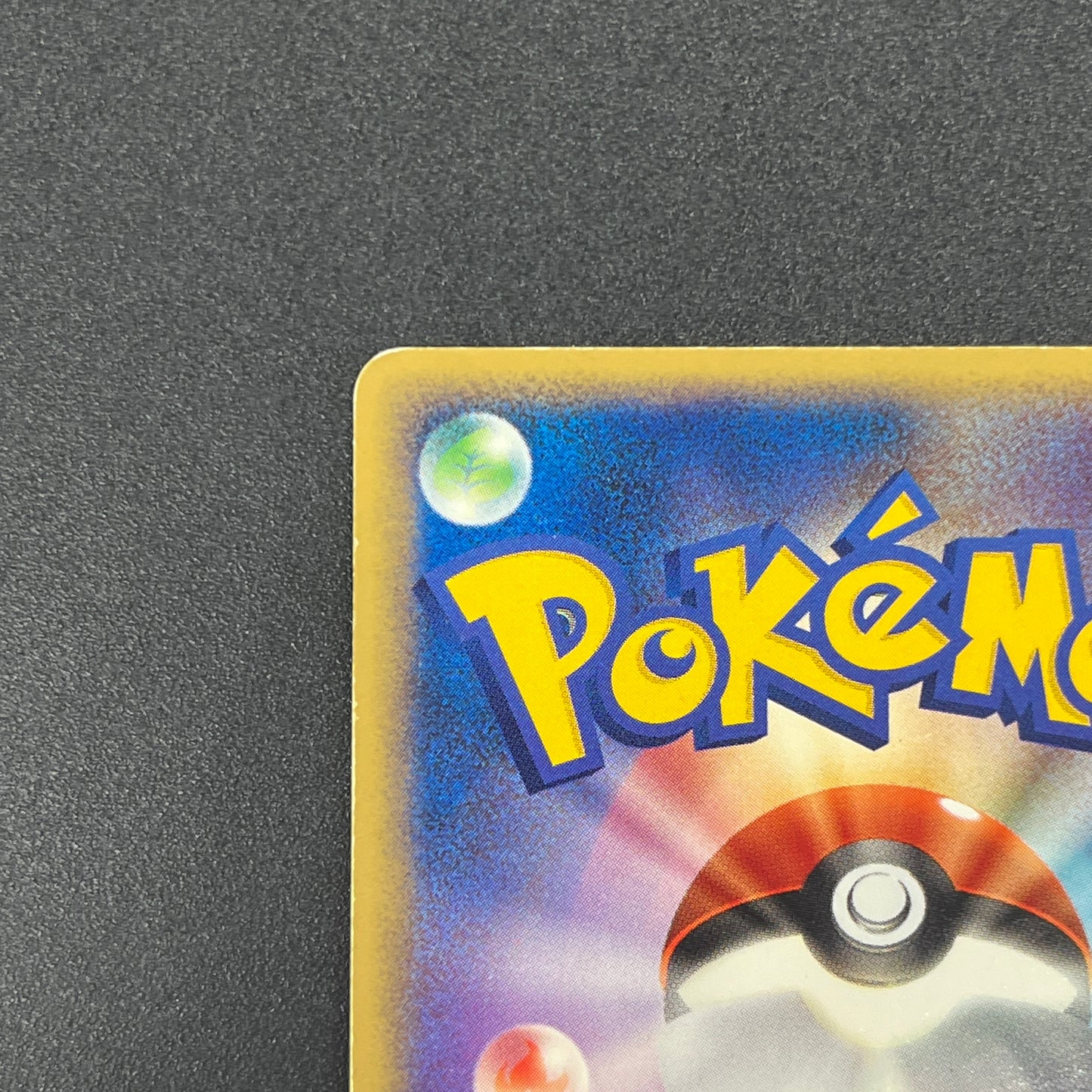 Ditto 072/082 EX FireRed & LeafGreen Pokemon Card