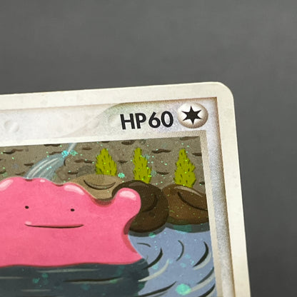 Ditto 072/082 EX FireRed & LeafGreen Pokemon Card