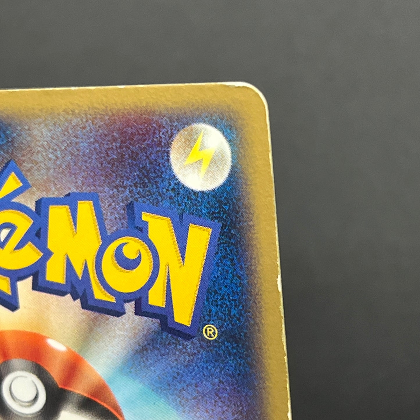 Ditto 072/082 EX FireRed & LeafGreen Pokemon Card